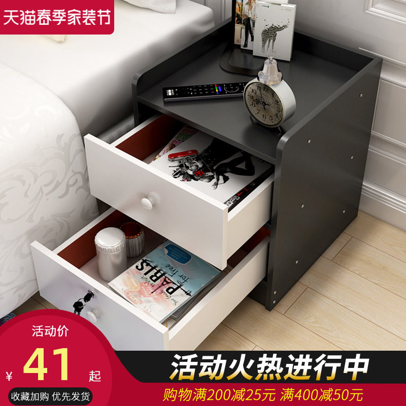 Bed head cabinet minimalist modern small with lock containing small cabinet containing cabinet Dormitory Bedroom Nordic Assembly Bedside Cabinet