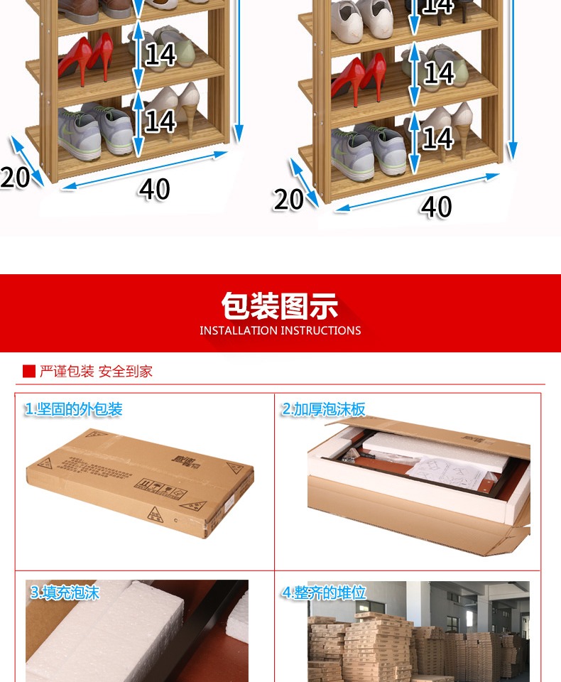 Giá giày đơn giản đặc biệt nhiều lớp tiết kiệm không gian gia đình tủ giày nhà kinh tế công suất lớn cửa nhỏ giá giày nhỏ - Kệ kệ sách treo tường giá rẻ