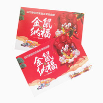 Macau Zodiac Rat Banknotes 2020 Macau Rat Banknotes Pair of 2 Macau Rat Banknotes with 4 Ends and Brand New Album