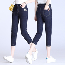 Capri pants female summer thin model 2021 summer new high waist stretch size jeans small feet pants Summer Shorts