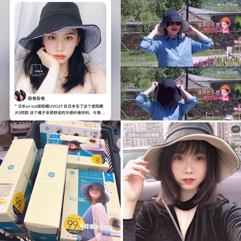 japanese sun protection hat