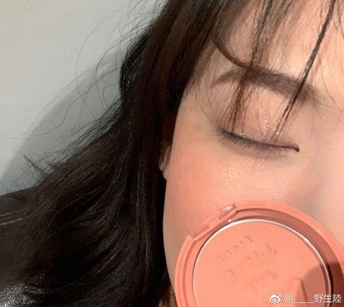 4U2 má hồng m8 trà sữa quế mờ mới blush S1 màu mận chữ trắng hàng ngày - Blush / Cochineal má hồng kem nars