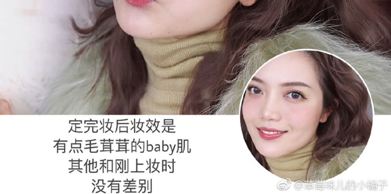 Kem nền dạng lỏng Judydoll màu cam giữ ẩm không thấm nước kiểm soát kem che khuyết điểm trắng skin Làm sáng da BB cream trang điểm nude nữ sinh viên - Nền tảng chất lỏng / Stick Foundation kem bb hàn quốc