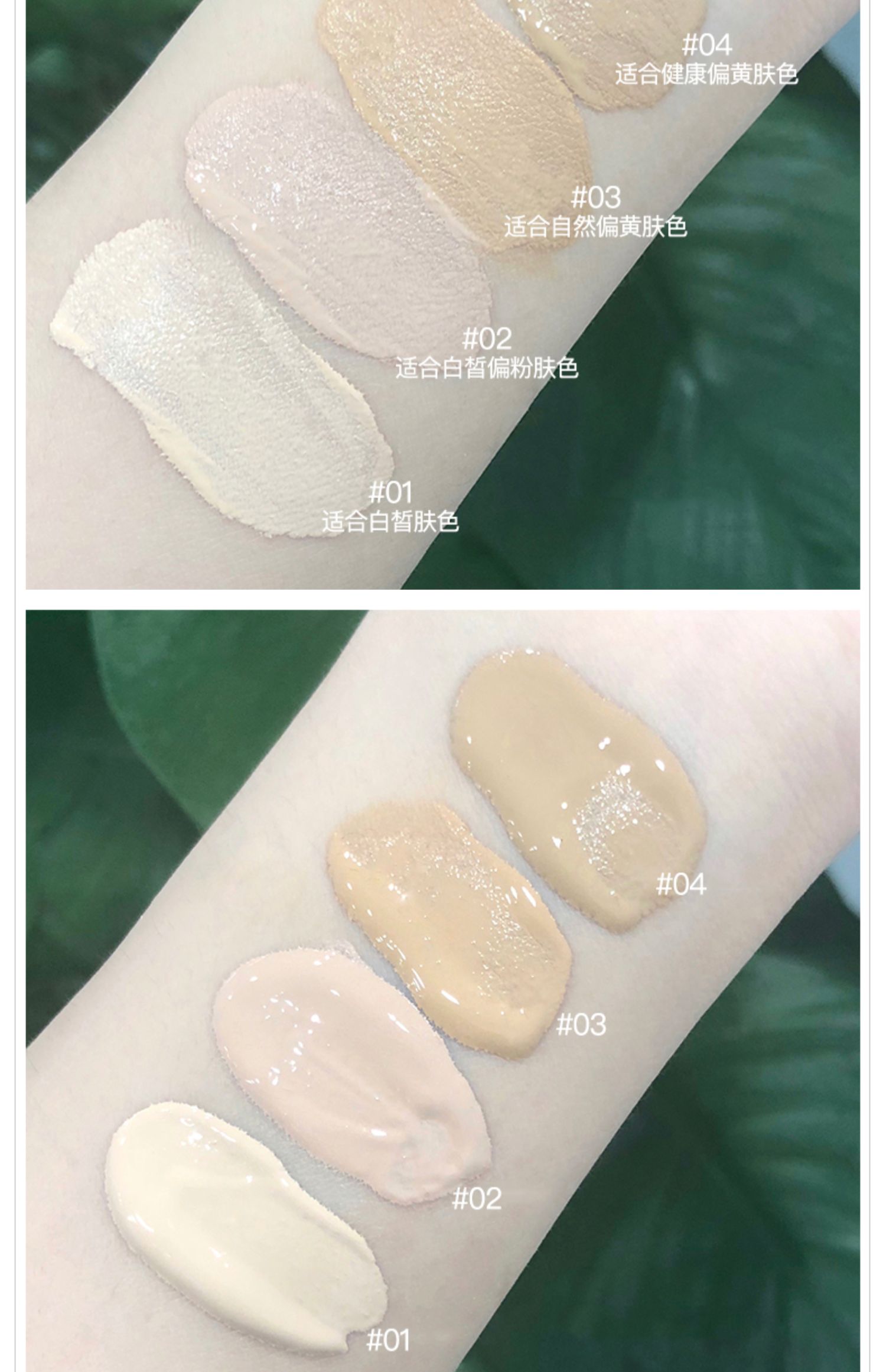 Kem nền dạng lỏng Judydoll màu cam giữ ẩm không thấm nước kiểm soát kem che khuyết điểm trắng skin Làm sáng da BB cream trang điểm nude nữ sinh viên - Nền tảng chất lỏng / Stick Foundation kem bb hàn quốc