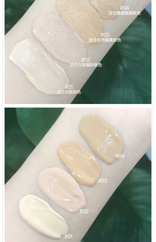 Kem nền dạng lỏng Judydoll màu cam giữ ẩm không thấm nước kiểm soát kem che khuyết điểm trắng skin Làm sáng da BB cream trang điểm nude nữ sinh viên - Nền tảng chất lỏng / Stick Foundation nền collagen