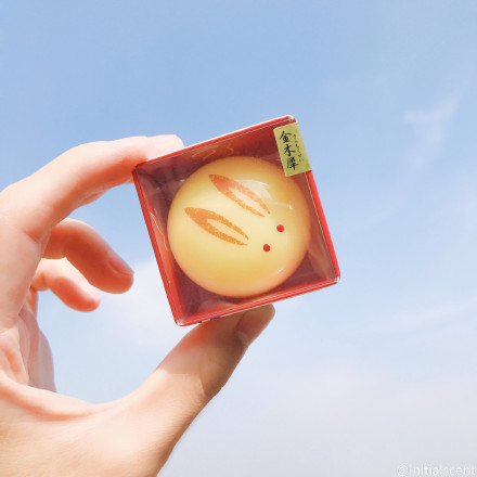 Nhật Bản Nhật Bản nhảy múa ngọc bích thỏ osmanthus balm khiêu vũ Ji thỏ bun nước hoa rắn Jin Mu tê giác dán nước hoa le labo 33
