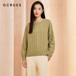 gcrues temperament twisted cable sweater simple slimming knitted bottoming shirt round neck casual top