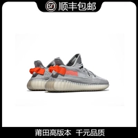 Off Yeezy/Wafu Coconut 350V2 Tail Light Europe Limited 3.0 Серый оранжевый Putian True Summer Sports обувь