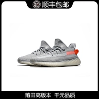 Off Yeezy Wastef Coconut 350V2 European Limited 3.0 Хвосты