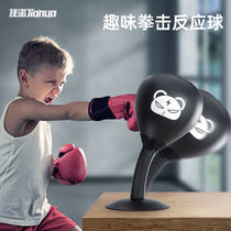 Boxe Réaction Bal Enfants Décompression Vitesse Bal Bal Décompression Adulte Boxe Boxe Tabletop Réaction Réaction Matériel de formation cible