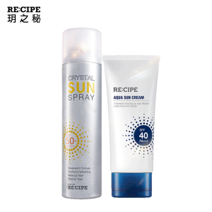 限量2W件【recipe】美白防晒霜