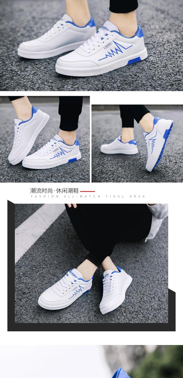 Giày nam mùa thu 2018 phiên bản Hàn Quốc của xu hướng giày hoang dã màu trắng giày thể thao giày the thao nam nike