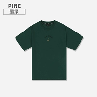 Темно-зеленый