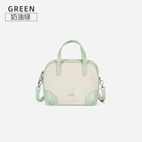 Кремовый зеленый