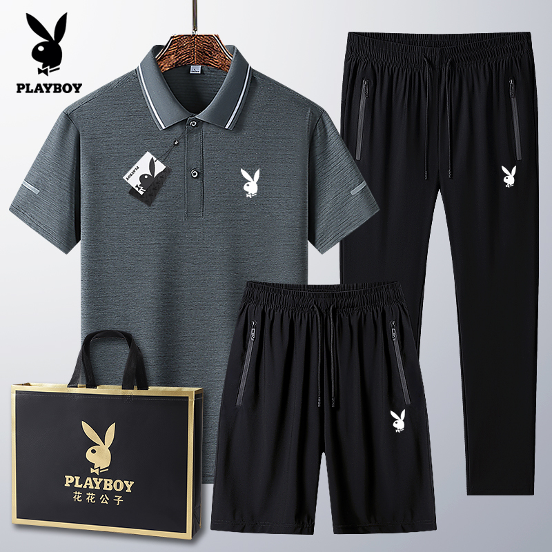Playboy Dad Summer Suit Men's Ice Silk Short Sleeve T-Shirt for Middle-Aged and Elderly Men 40-60 Years Old Father's Day Clothing