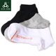 ຕີນ Xingjian ຕ້ານກິ່ນຫອມ socks ນອກ breathable sweat-wicking ຖົງຕີນສັ້ນກິລາ socks ປ່ອງພາກຮຽນ spring ແລະ summer ຜູ້ຊາຍແລະແມ່ຍິງ counters ການຂົນສົ່ງຟຣີ