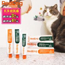 RedDoug red dog cat with quick-impact hair cream kitty to remove hair-ball puff cream 120g natural compounding factor