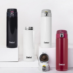 【德国Debo】弹跳盖不锈钢水杯