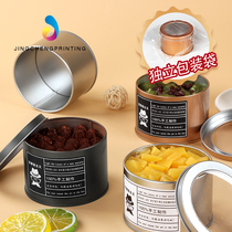 Net red round transparent Thousand Layers Mousse small cake jar Horsemouth Iron Jar Bean Milk Dessert Ice Cream packaging box Sub