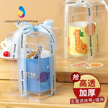 Transparent plus High Mini Birthday Cake Box Childrens Festival Upscale Disposable Packaging Baking West Point Packaging Box