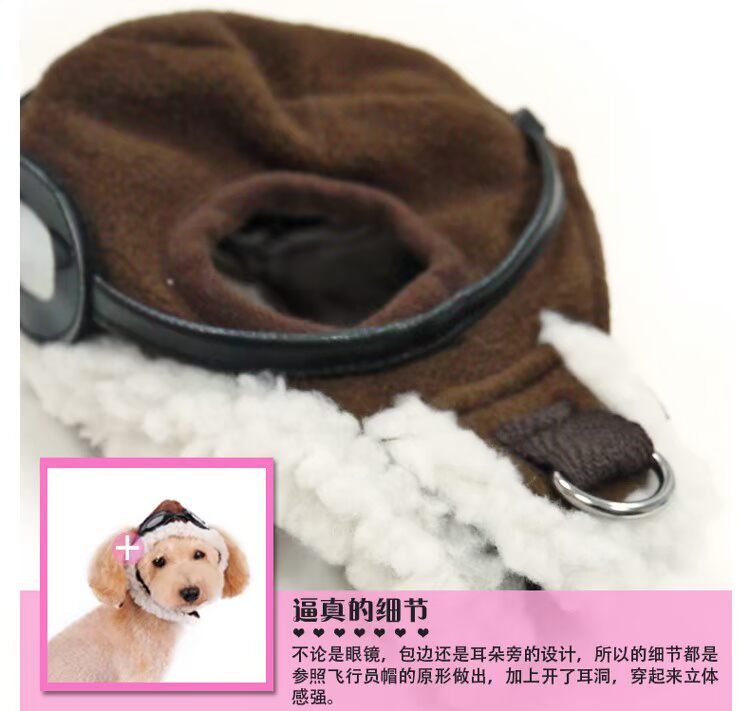 DOGO Metropolitan Dog Pilot Cap Mở Ear Dog Dog Hat Pet Quần áo Phụ kiện VIP Cap Mới 2 Ha Size - Quần áo & phụ kiện thú cưng quần áo cho chó mèo giá rẻ