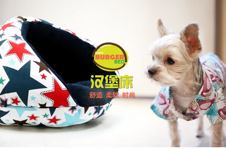 2017 mới DOGO ngôi sao năm cánh hamburger giường Teddy chó giường vật nuôi cung cấp nhu yếu phẩm hàng ngày lều tán mèo giường - Cat / Dog hàng ngày Neccessities bát ăn cho mèo