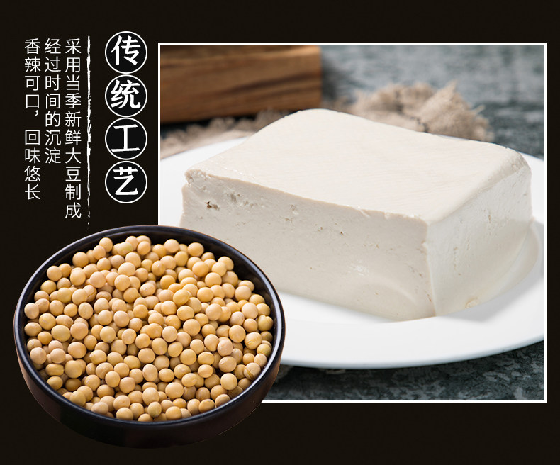 Qianbai Mount-Ok Filter 320G（ слово Душа, Сиюань）_08.jpg.