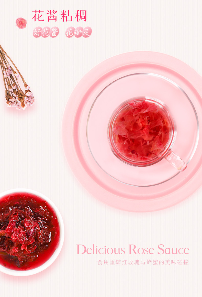 Qianbai Mountain-Rose заварил 400G_02.jpg