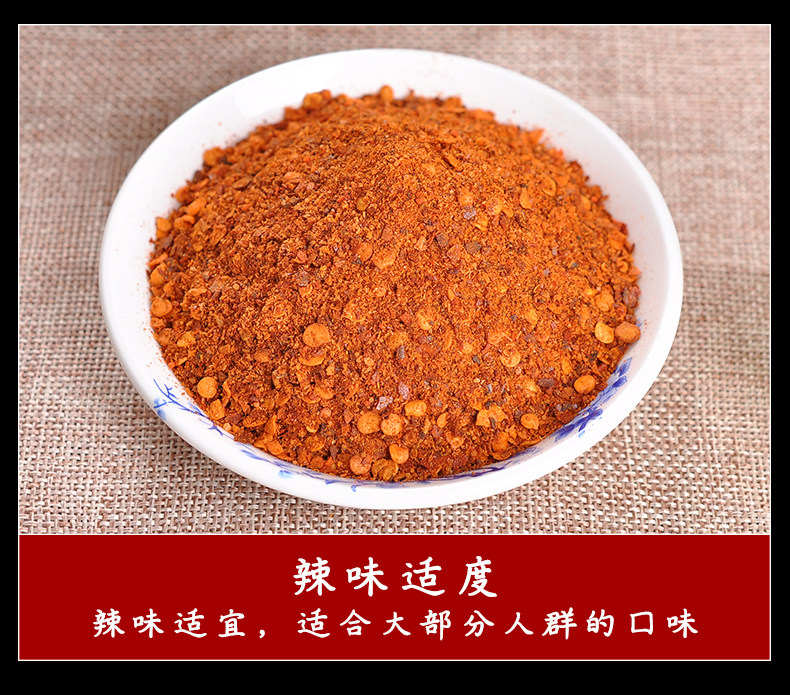 Dip Water 400G_10.JPG