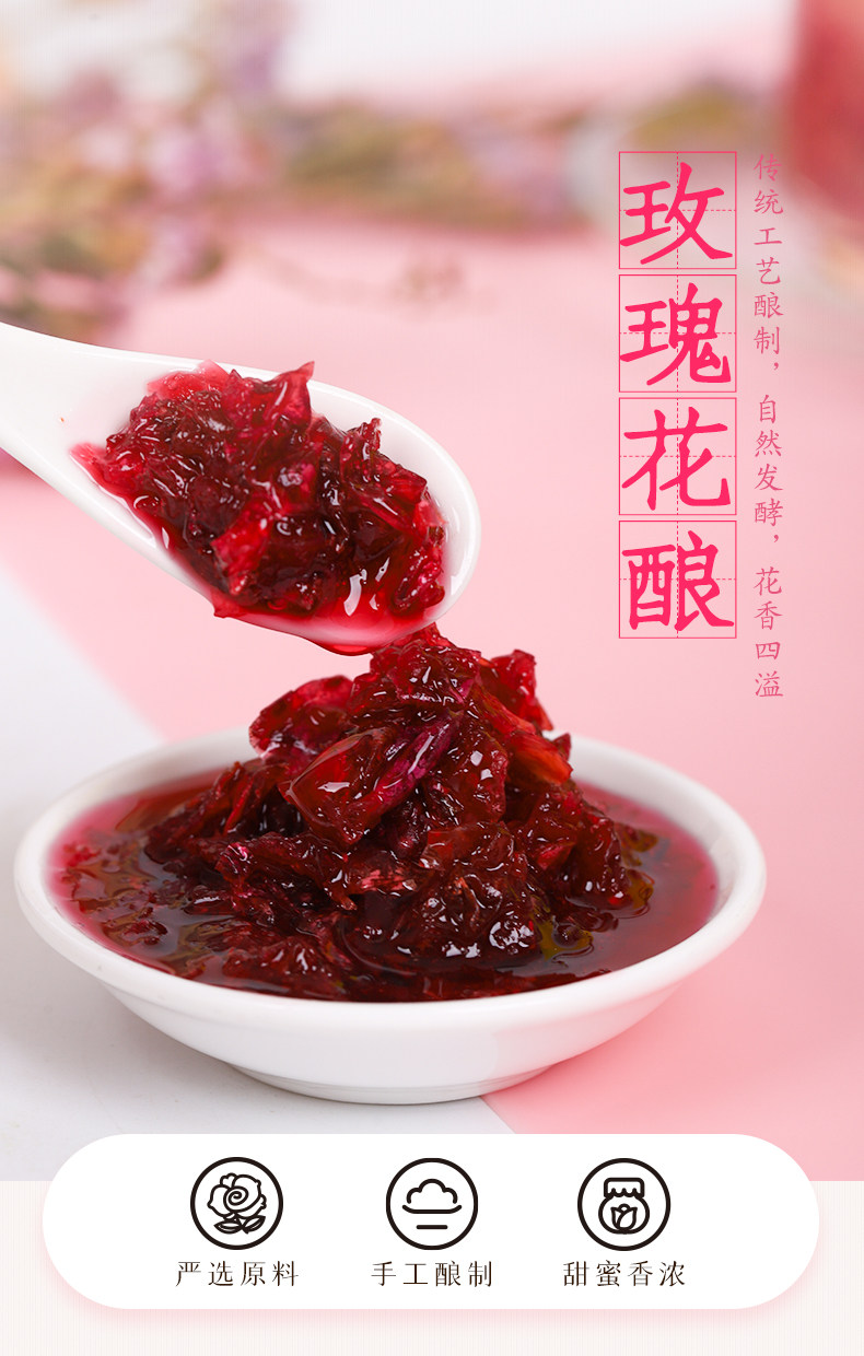 Qianbai Mountain-Rose завален 400G_01.jpg