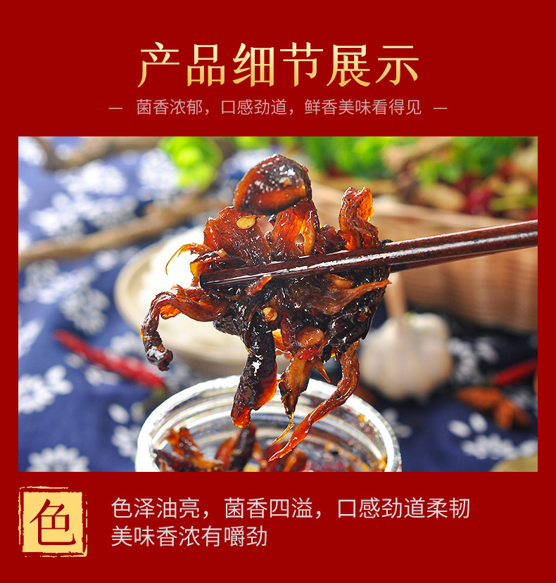Qianbaishan-Yunnan Frangus 500G_07.jpg