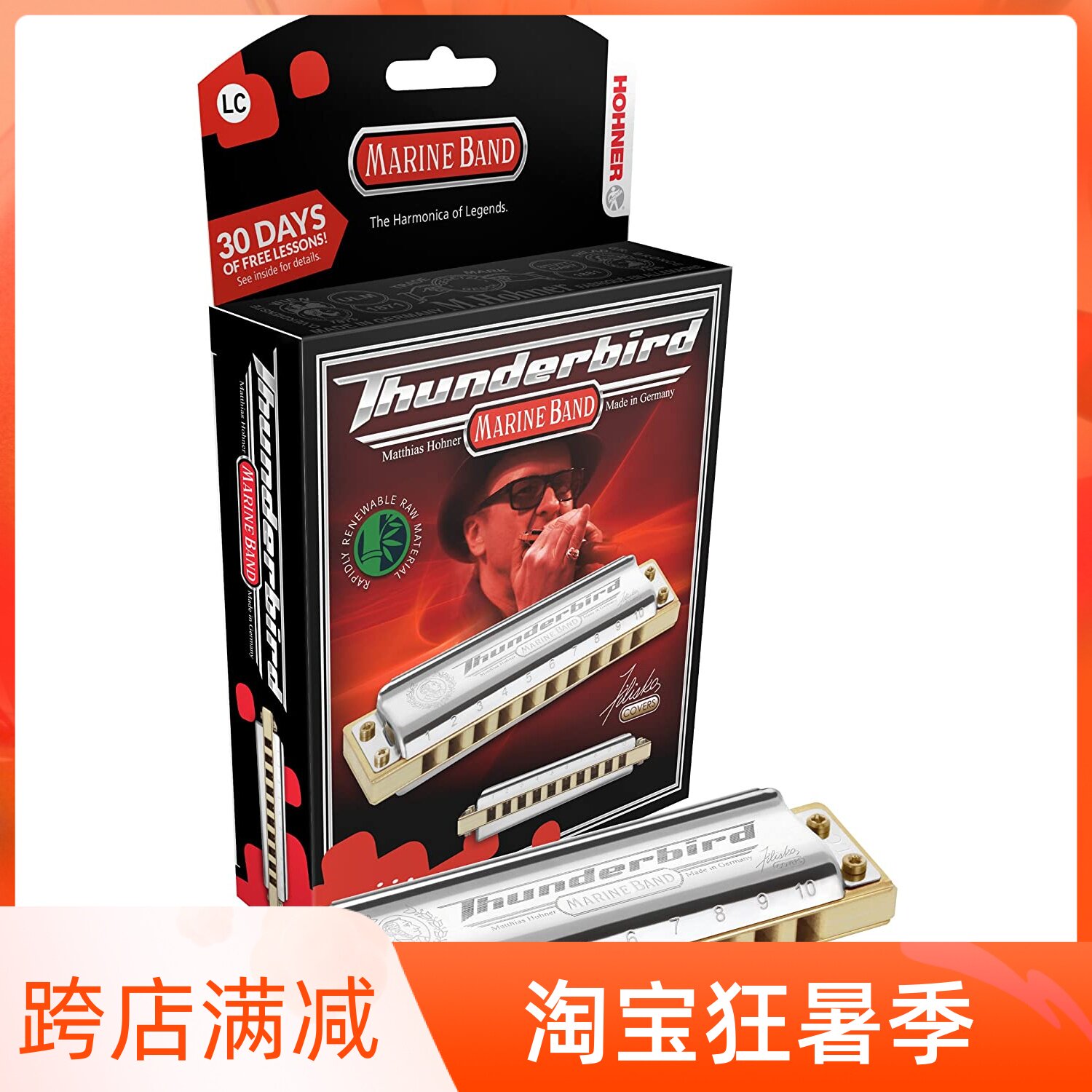 German original HOHNER blues blues tone ten holes low octave bass thunderbird harmonica LOW rocket LOW F