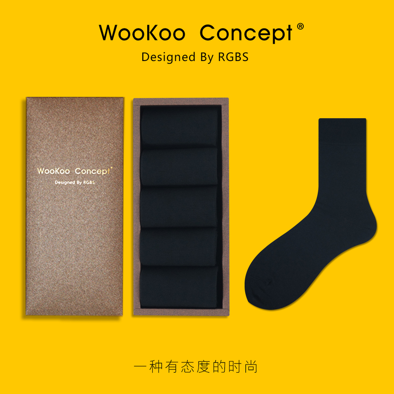 【Men's Business Socks】Wookoo Black Socks Men's Mid-Calf Socks High Cotton Autumn and Winter Long Socks for Dress Shoes Formal Wear