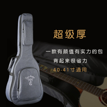 Tiger guitar bag 40 inch 41 inch universal thick shockproof guitar set guitar bag electric guitar Box storage bag