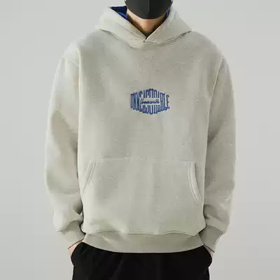 Sweater men hooded 2020 spring and autumn new Japanese trend brand solid color loose autumn and winter pullover trend jacket men