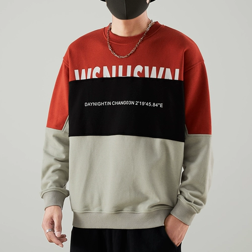 Японская толстовка для отдыха, осенний трендовый комплект, лонгслив, круглый воротник, оверсайз