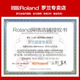 Roland Roland Aira Touch Bass Bass Bedes Clip Synthetizer эффект TB-3 подлинный