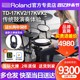 Roland Roland 전자 드럼 TD17KV2/17 KVX2 홈 프로 시험 연주 Roland 전자 드럼 드럼 세트