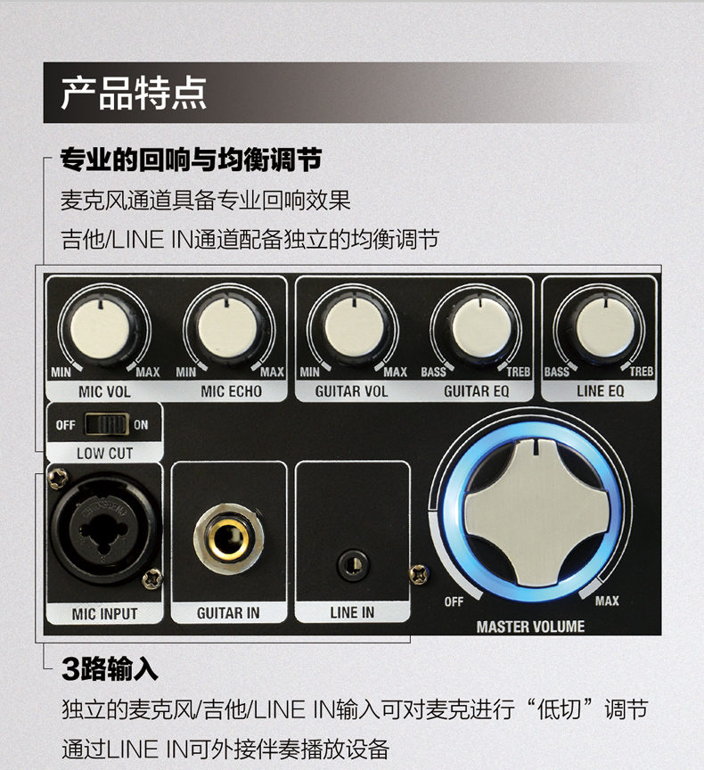 Loa Roland cầm tay Roland Roland WPA1 Square Dance Pull Bar Âm thanh Pin lithium - Loa loa loa kẹo kéo jbl
