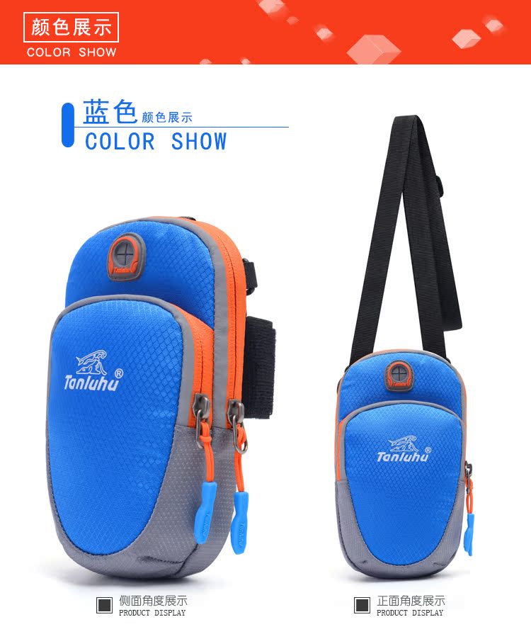 2018 mới đa chức năng túi xách cánh tay túi 5,5 inch túi điện thoại di động túi cổ tay túi thể thao thể dục chạy túi đeo điện thoại bắp tay