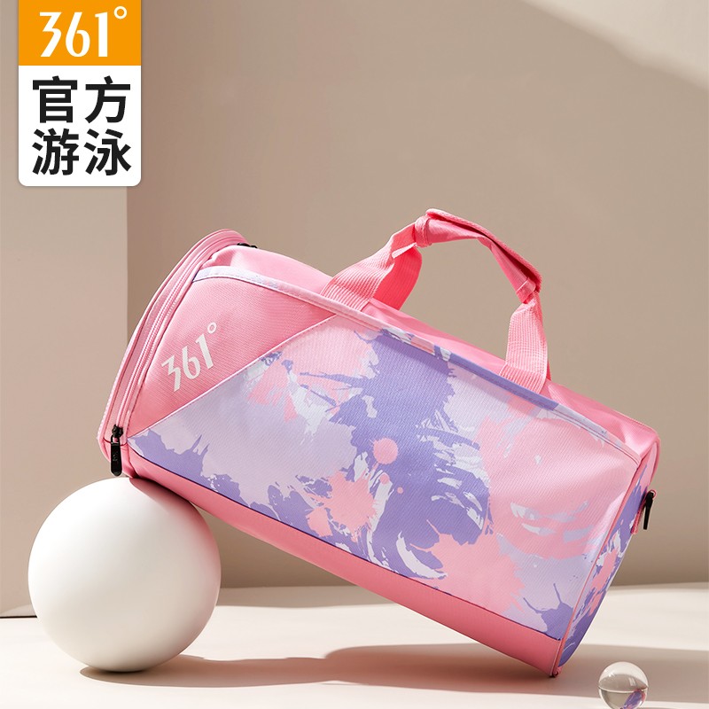 361健身包游泳包干湿分离女旅行收纳包男运动训练背包大容量装备