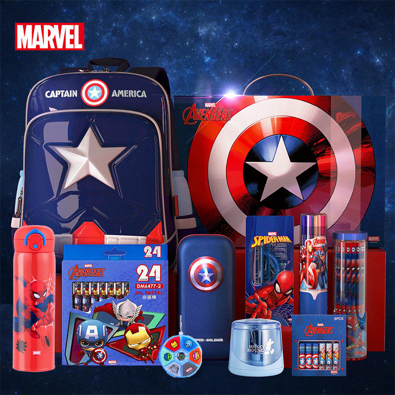 Disney Electric Stationery Set Gift Box Pupils Learning Appliance