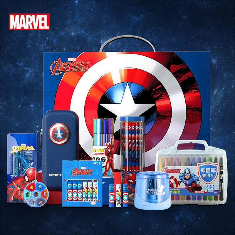 Disney Electric Stationery Set Gift Box Pupils Learning Appliance