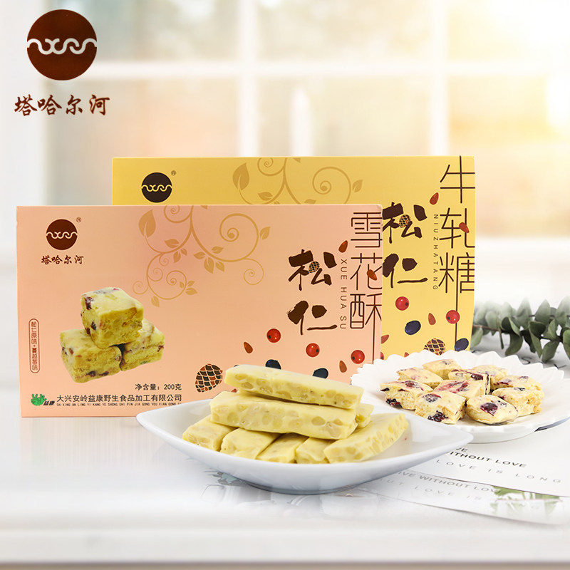 Tahar River Snowflake Crisp 200g Bull Rolling Sugar 200g Breakfast Pastry Snack Traditional Pastry