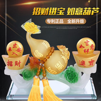 Car perfume ornaments creative gourd perfume seat Car interior jewelry Lucky car perfume high-end crystal decoration