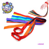 Calemi Rainbow Wristband 6 Color Ribbon Dance Gymnastics Props Multi-color Ribbon Childrens Early Childhood Toys