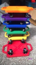 Kalome brand childrens connected size scooter W4496 kindergarten teaching aid training equipment