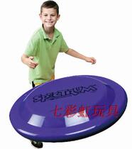 Kalome kindergarten early education children hand-eye coordination sensory equipment six-color hard UFO plastic classic Frisbee