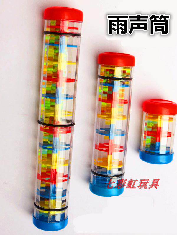 Promotion 1 section 2 sections 3 Festival rain sound cylinder barrel Rainbow hourglass Orff children percussion instrument Early teaching aids