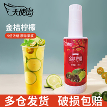 Angel Island 9 times kumquat lemon juice thick pulp concentrated juice drink kumquat lemon pulp 1 8kg